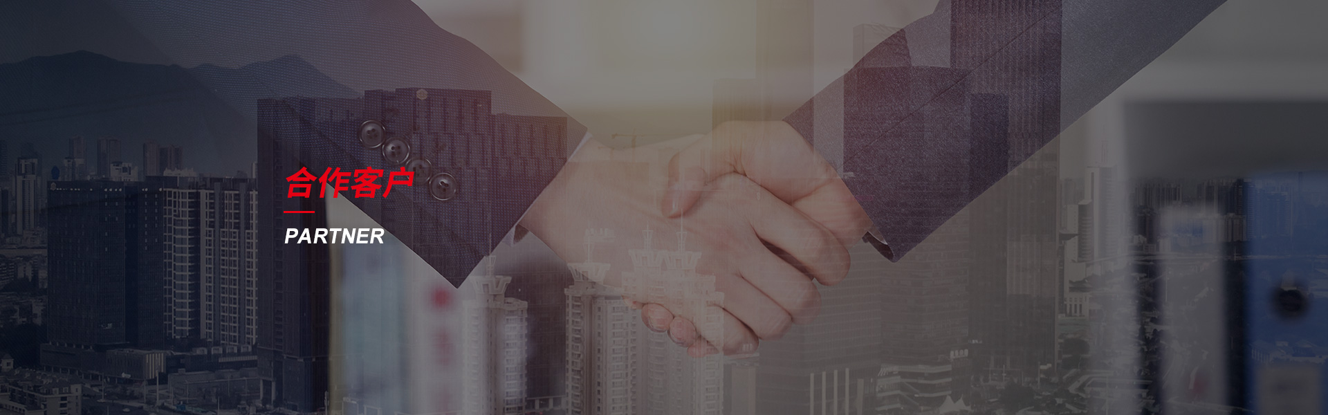 枣庄钢筋套筒生产厂家